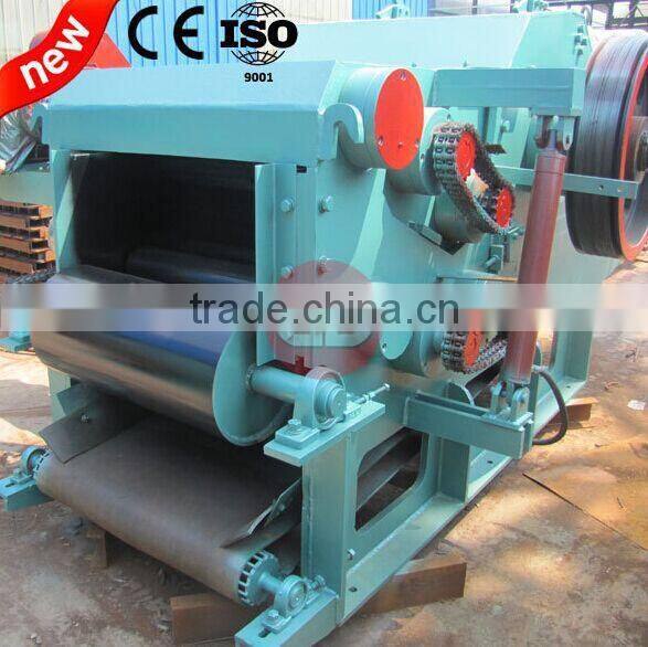 home use small chipper disc wood chipping machine