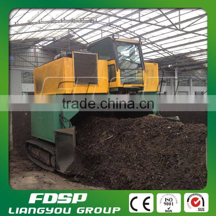 Professional animal manure compost turning machine for sale