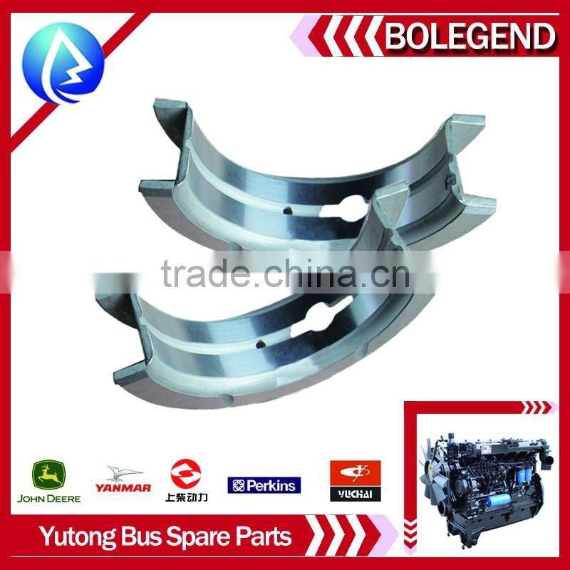 piston ,truck spare parts,China,diesel engine parts