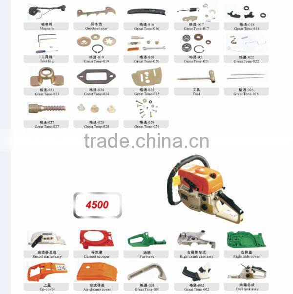 SPARE PARTS MS070 660 038/380 381 4500 5200 5800 GASOLINE PORTABLE CHAIN SAW