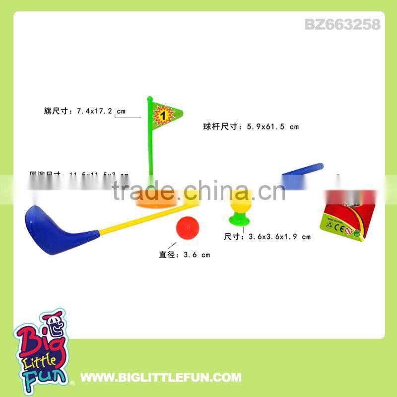 Ladder golf toy,ladder golf game