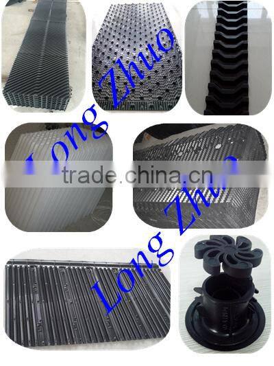 Plastic Rectangular Rings Filter & Biofilter media & HDPE bio fill media