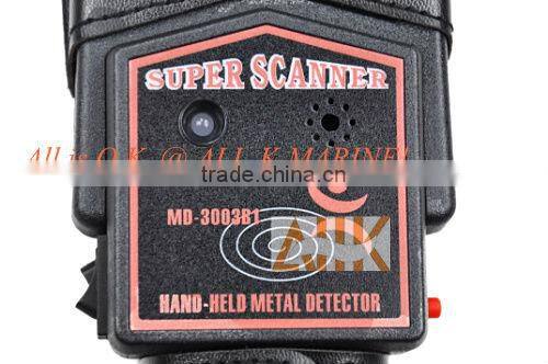 Metal Detector