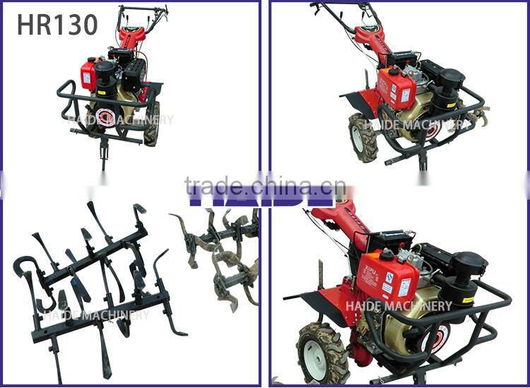 cultivator plough HR130 power tiller china