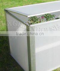 Perfect polypropylene homely greenhouse cold frame for sale HX64211P