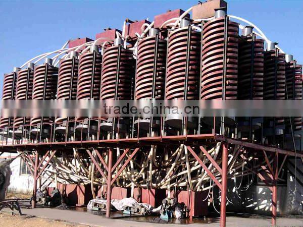 High performance gravity chute for alluvial gold