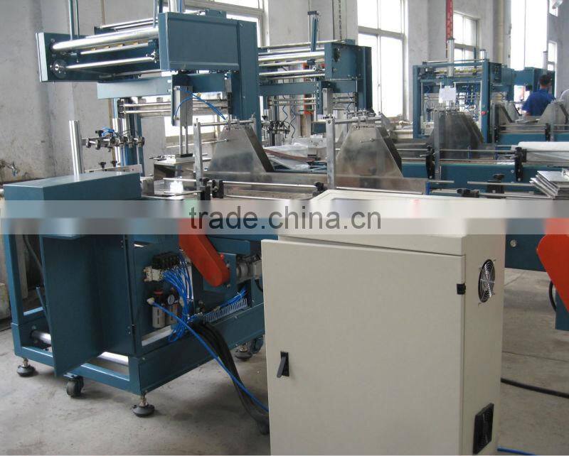 PE Film Packing Machine