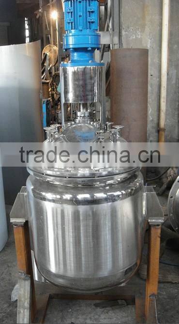 50L-100L hot-melt adhesive stainless steel lab polymerization reactor