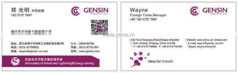 10-year warranty PC material polycarbonate plastic embossed sheets