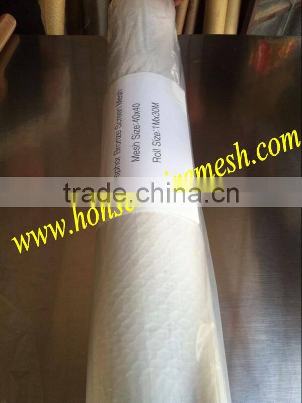 High Quality Phosphor bronze Screen Mesh Factory