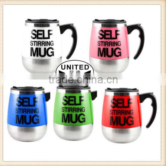 Stainless Lazy Self Stirring Mug Auto Mixing Tea Coffee Cup Office Home Gifts