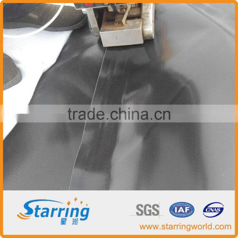 smooth waterproof geotextile membrane 1.5mm