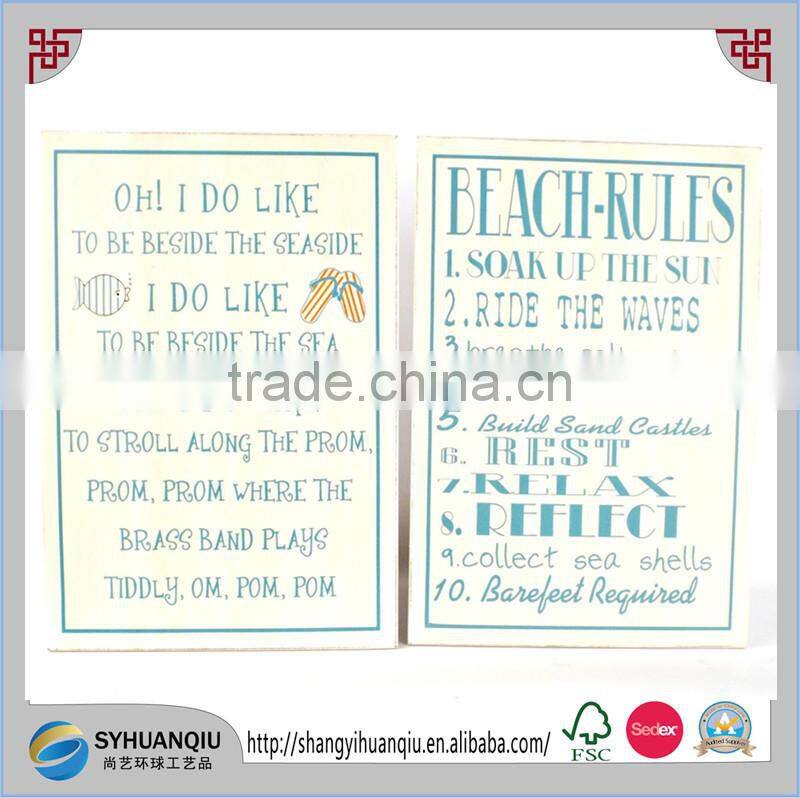 BEACH RULES WOODEN NAUTICAL SHABBY CHIC WALL SIGN BATHROOM PLAQUE SEASIDE