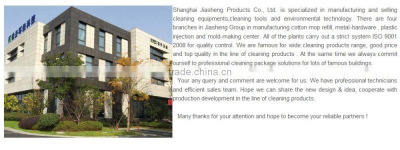 Cleaning Service Cart