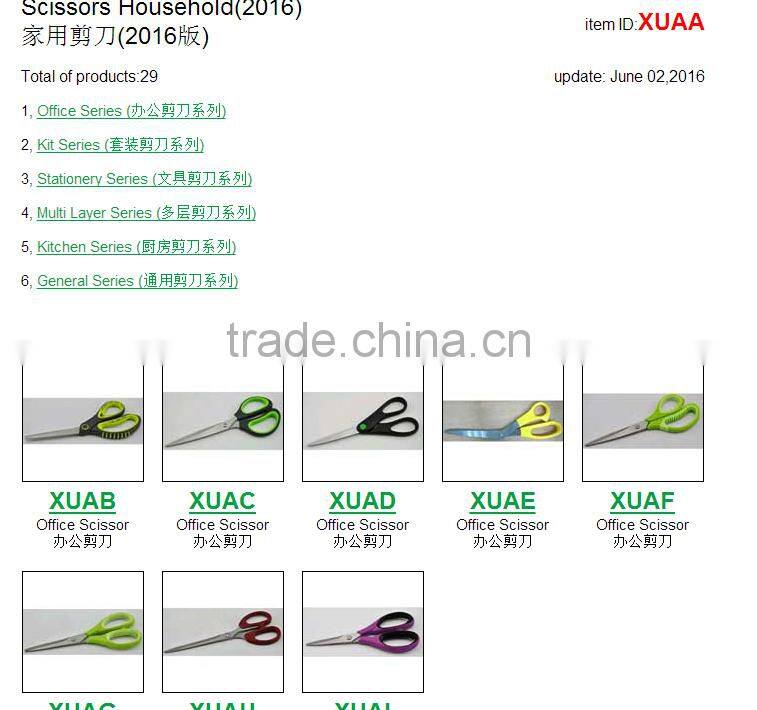 fabric thread snips scissors pruning yarn sewing stitch seam cutter nipper embroidery clipper