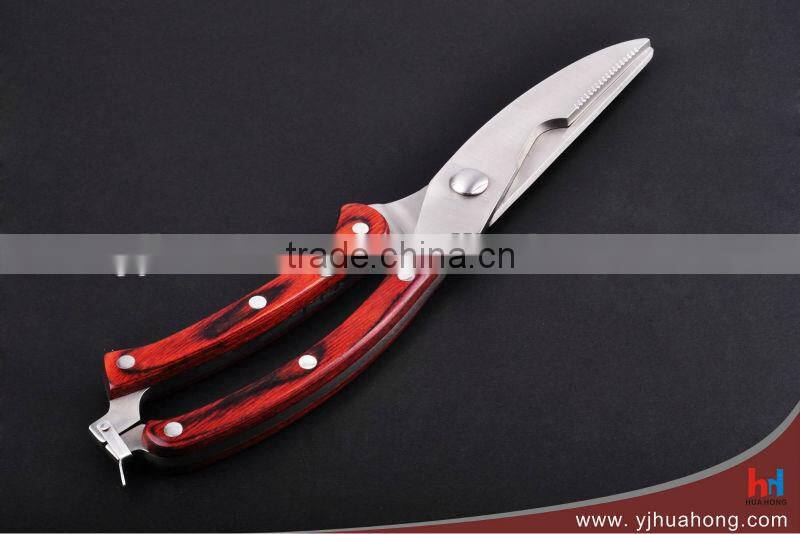 Hot Sell Safety Lock Poultry Scissors/Chicken Bone Scissors/Kitchen Scissors