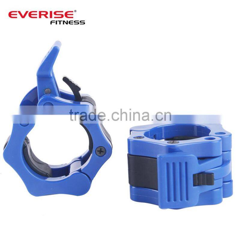 High Quality 2" Gym Lock Barbell Collar