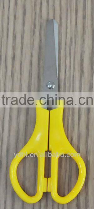 Beautiful designed stationery scissors