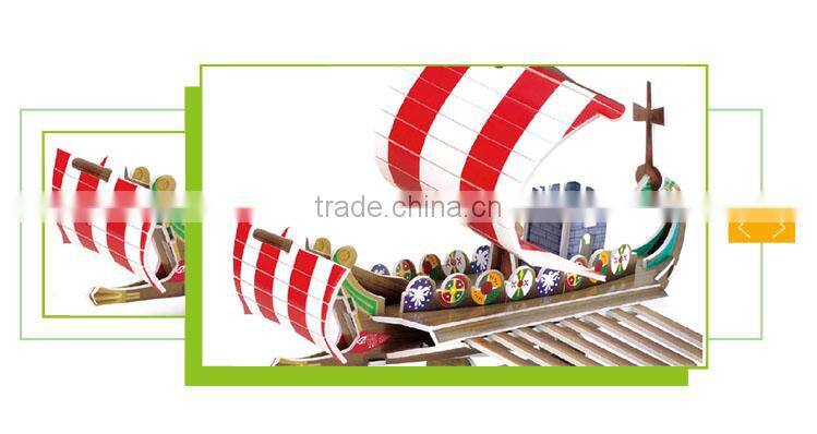 Newest educational cardboard 3d diy mini warship model