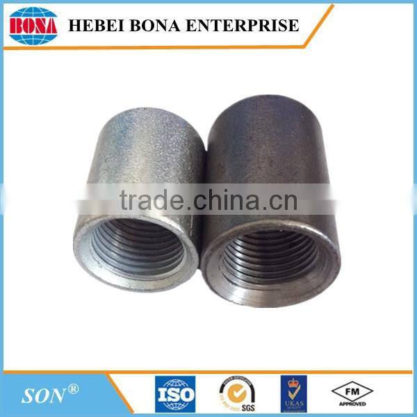 Hot Dipped Galvanized Pipe Fittings Carbon Steel Coupling