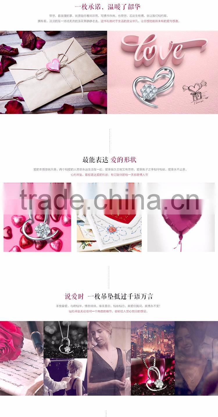 Fashion Inspiration 18K white gold