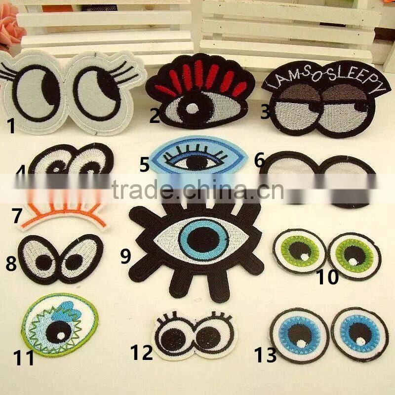 Custom high quality embroidered eye patch for clothes embroidery patch made in china choose size/color