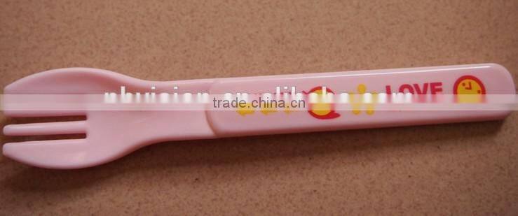 Hot Selling Children Dinnerware Set for Promotion