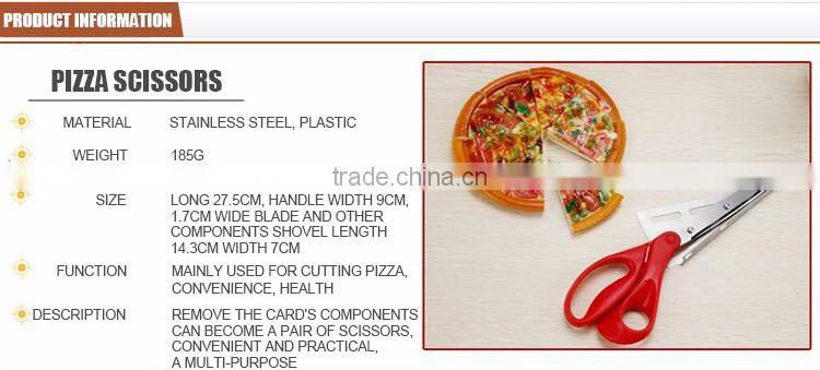 china pizza tools manufacturer hot sale stainless steel pizza scissors for party
