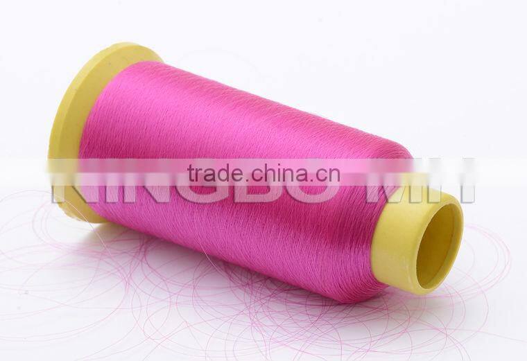 Nylon Texture Yarn