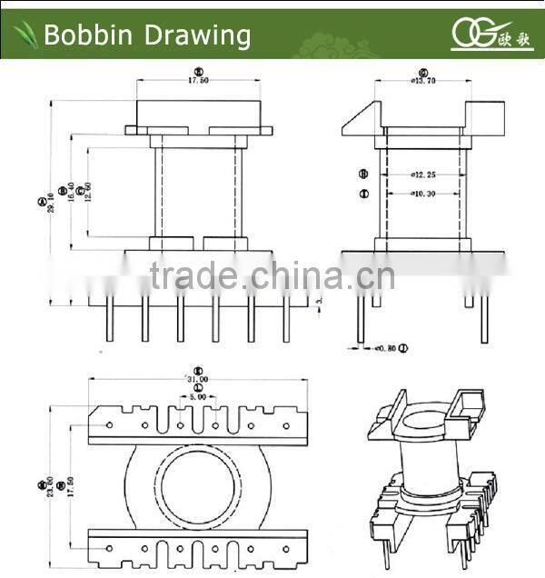 ER2806 bobbin aluminium,vertical,pin6+6
