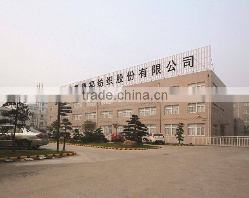 Custom made queen duvet cover Wholesale