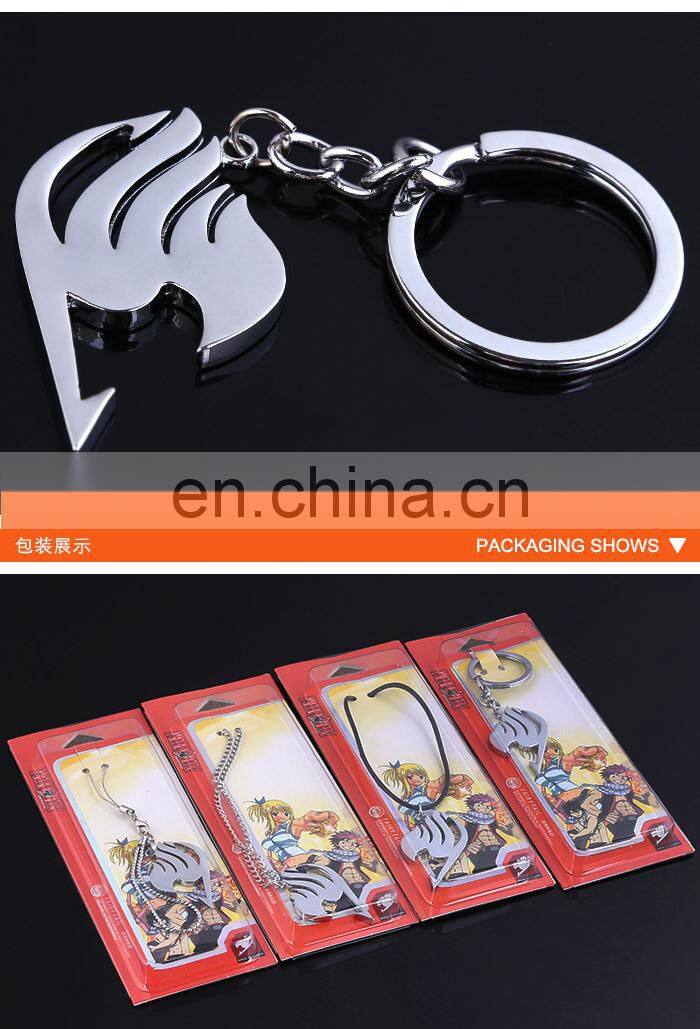 Fairy Tail Silver Key Chain Wholesale New Anime Key Chain Fairy Tail Key Chain