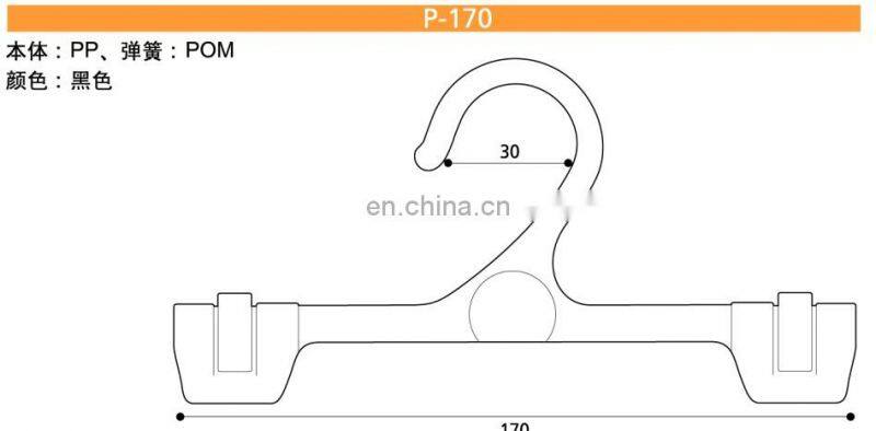 Garment Clips , clothes hanger