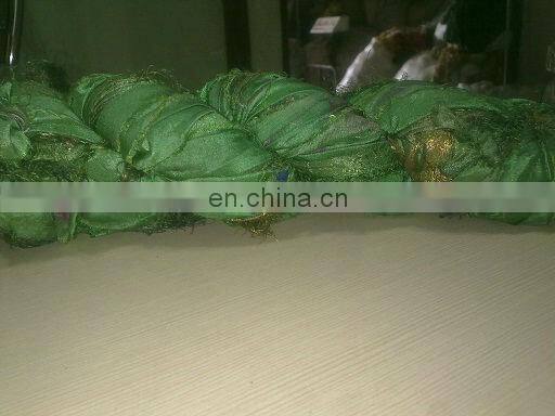 Recycled sari silk ribbon