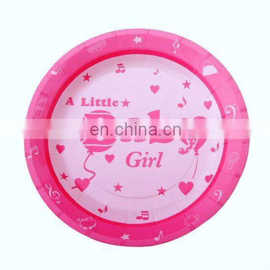 Fashional 7" multi-colored round baby paper party supplies plates