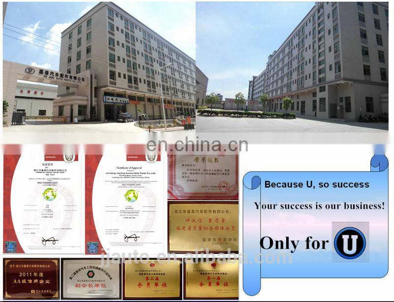 U staple bolt -Rear wudunwang