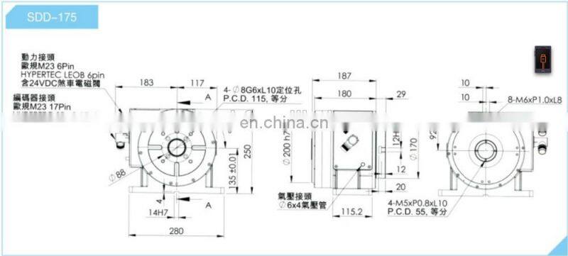 Best selling 175 mm direct drive rotary table 4th axis indexer rotary table for cnc machine center
