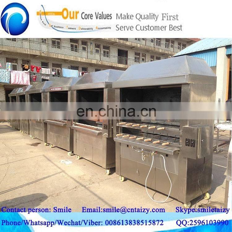 rotating electric automatic brazilian satay chicken grill machine