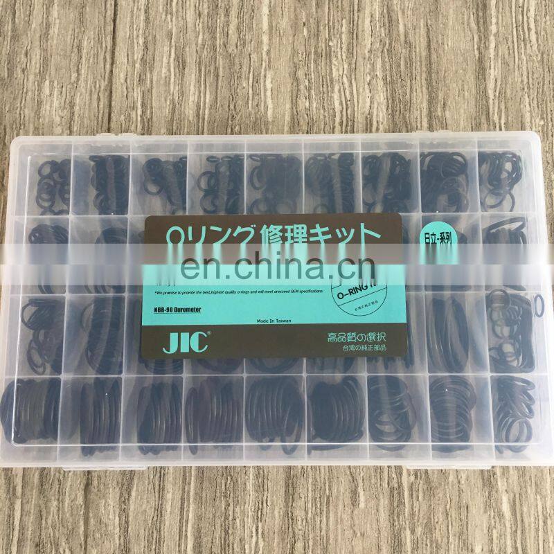 High Quality O-RING KIT Used For Excavator From Guangzhou supplier JIUWU Power