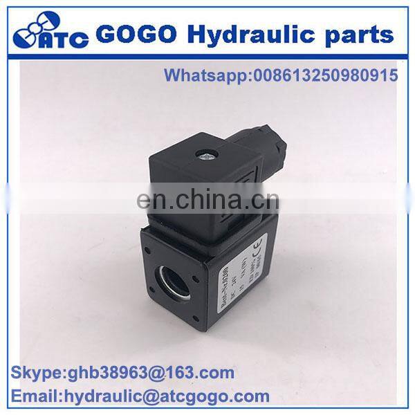 Electromagnetic pulse valve full copper coil inner hole 13MM height 41MM