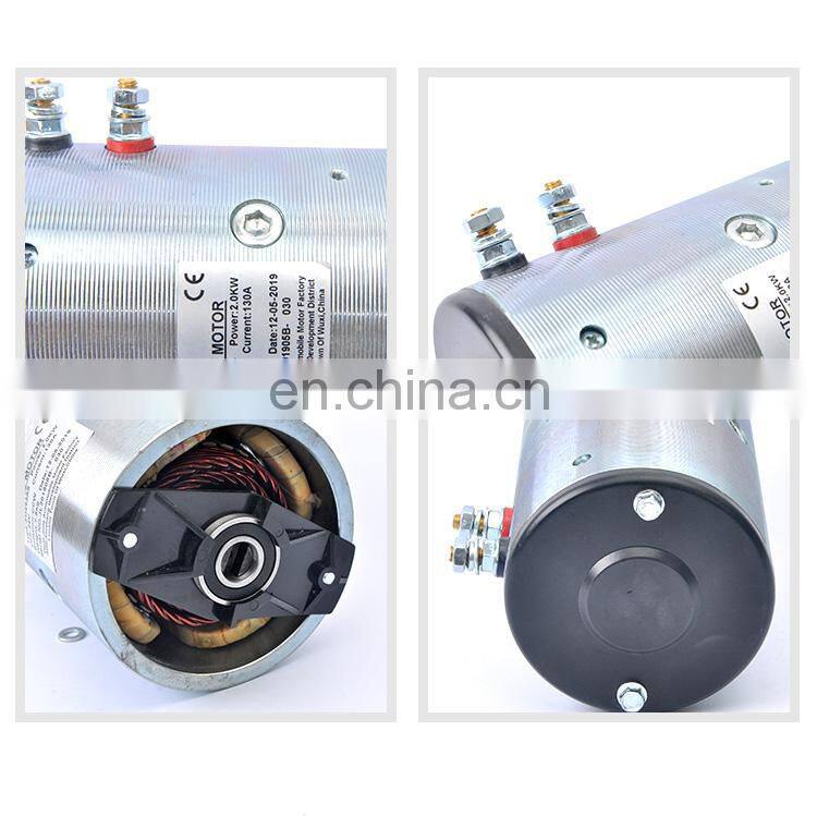 chinese factory 12v 1.6kw electric dc motor for lifting