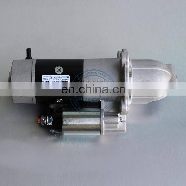 ISF ISF3.8 Starter Parts Starting Motor 24V 3.6KW 5319202 5263841 5268413 4937470