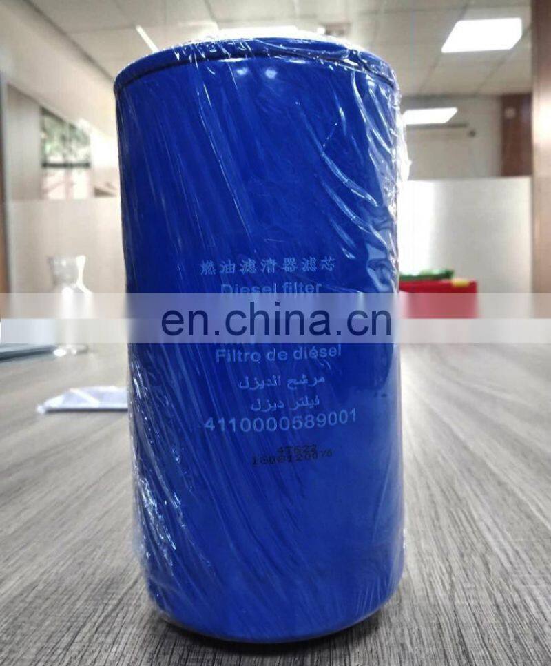 SDLG Wheel Loader Parts 4110000589001 612600081334 Fuel Filter WD615 Excavator Diesel Filter For SD-LG LG936 L956 L955