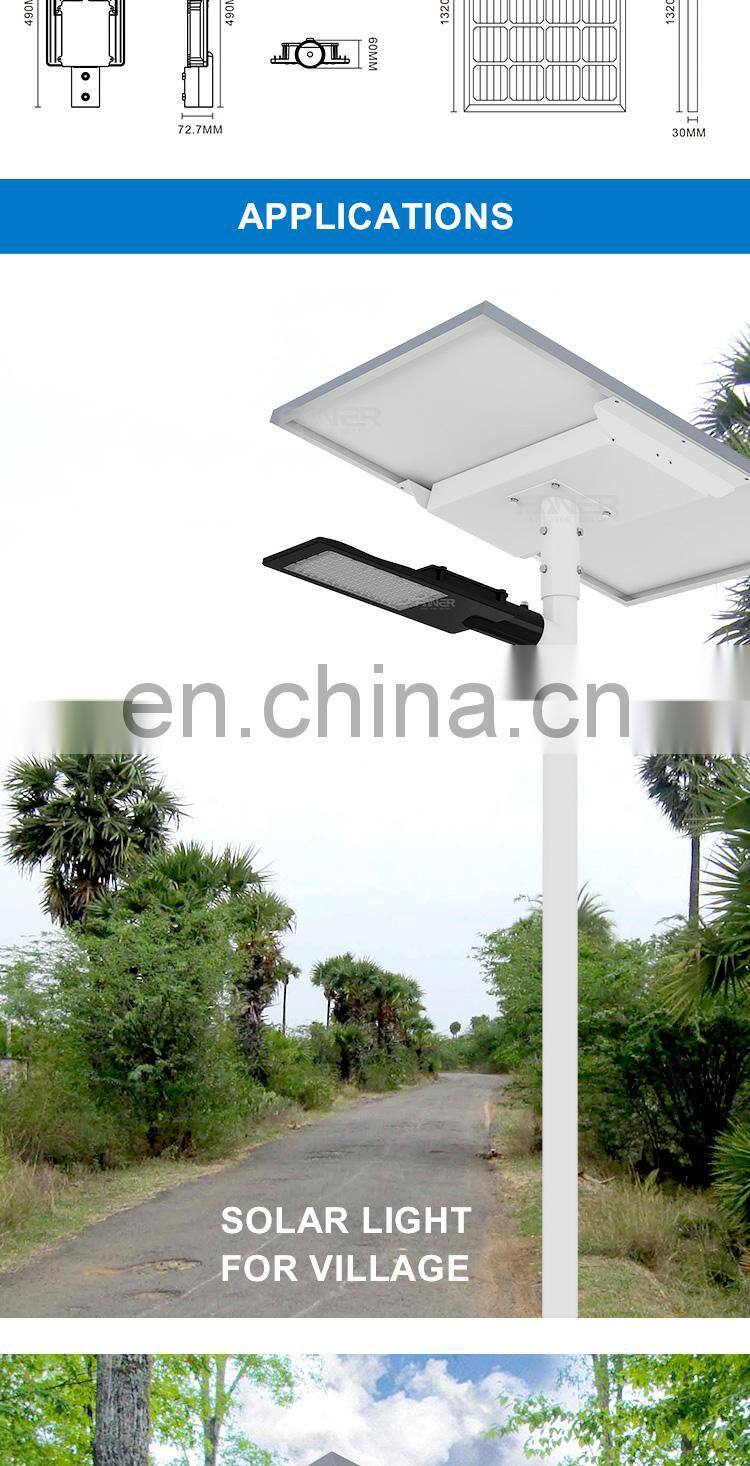 China Faner lighting 2020 new solar powered street lights 80w all in one automatic solar street light 5 years warranty