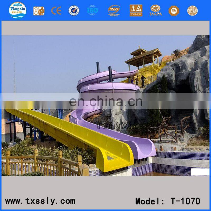 High quality design double waterslide fiberglass for lake + water park maker