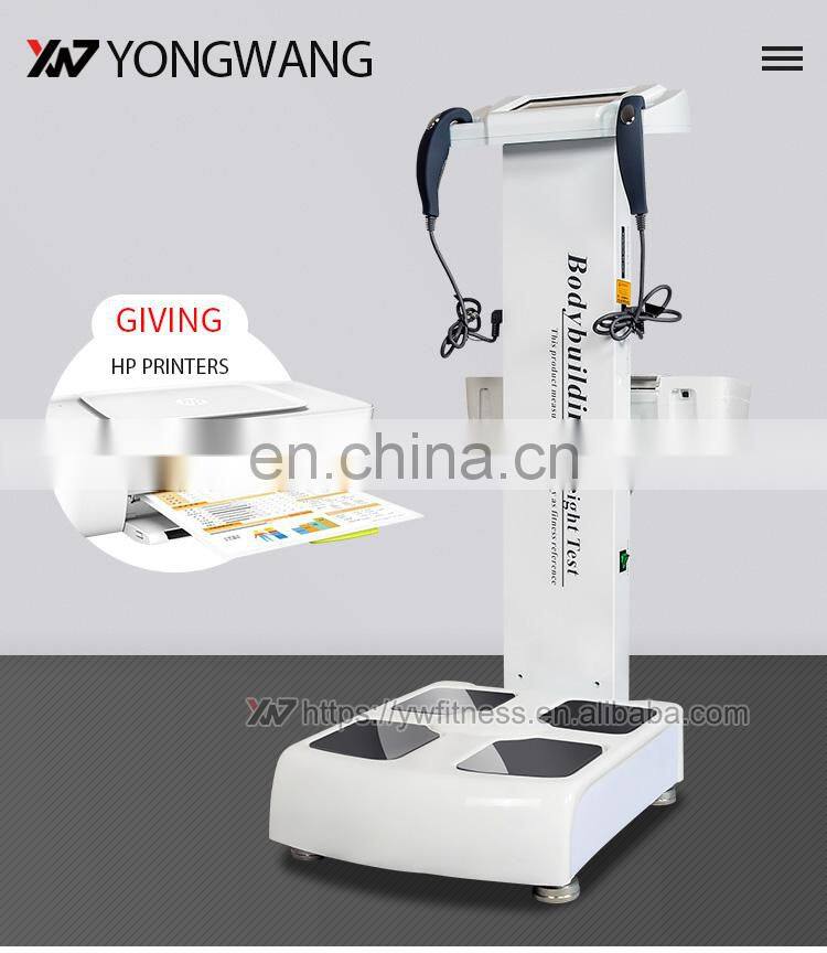 gym gs6.5 human-body elements analyzer bodybuilding weight test