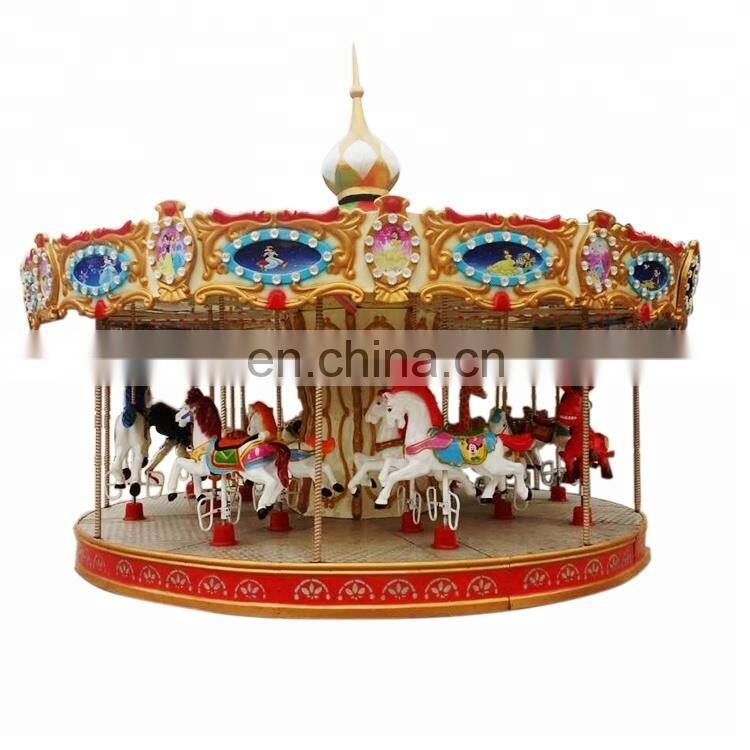Equipment manege sale amusement rides mini carousel rides for sale