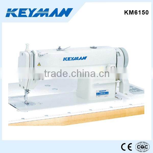 KM6150 High speed lockstitch sewing machine sewing machine in dubai 6150 sewing machine price