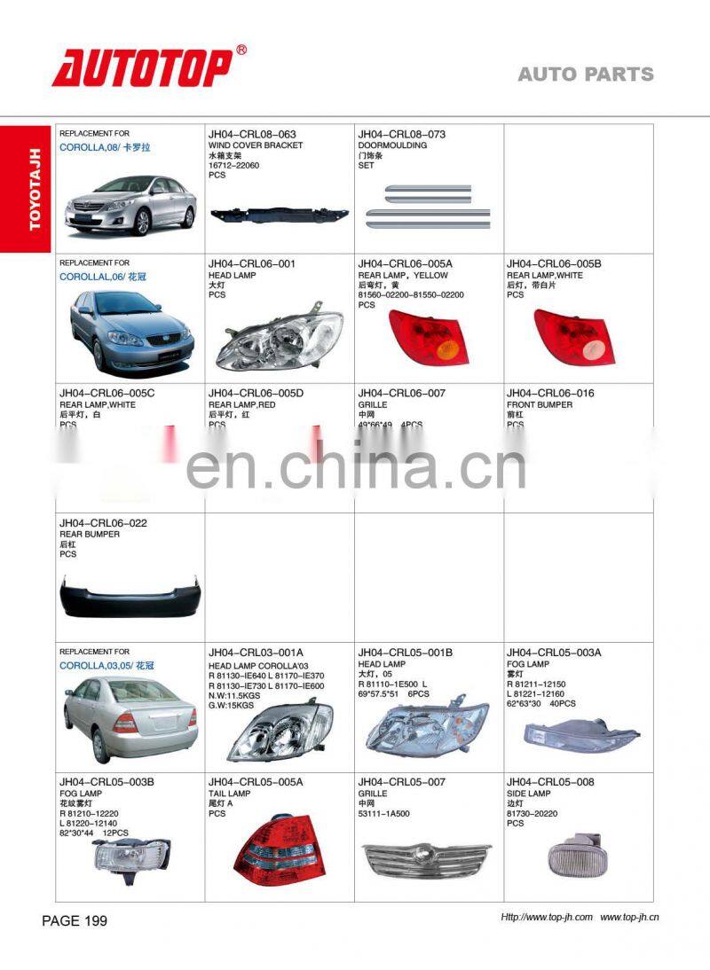 CARVAL/JH/AUTOTOP AUTO PARTS FOR TOYOTA COROLLA 2003/2005
