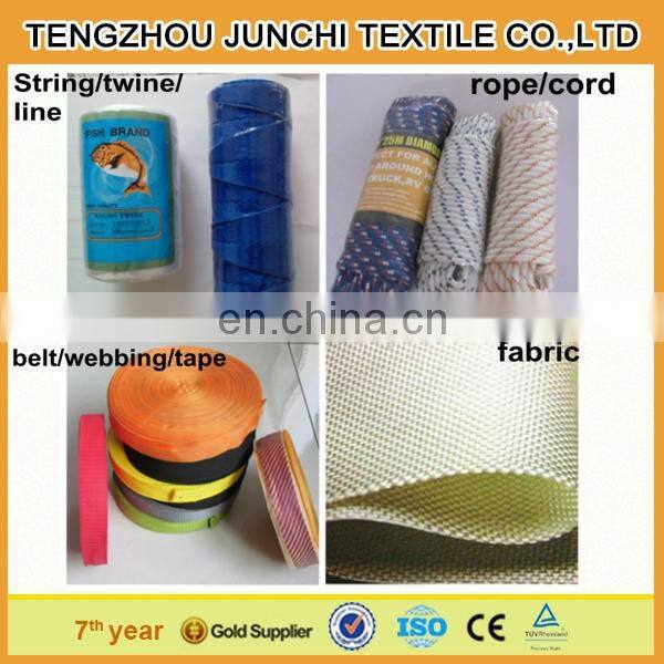 UV Polypropylene yarn for Cord